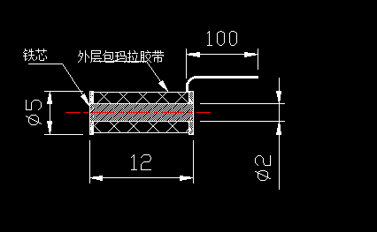 磁力感应米兰体育开户-米兰体育平台
线圈