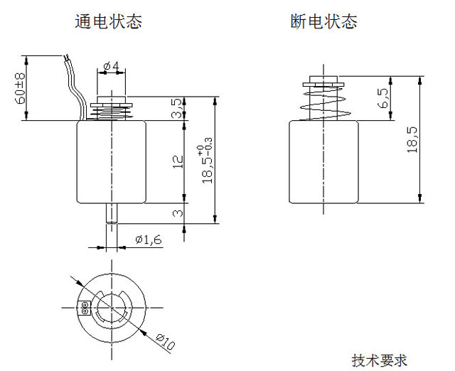 门锁开关米兰体育开户-米兰体育平台
尺寸图