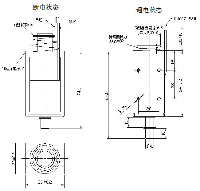 电梯安全钳米兰体育开户-米兰体育平台
尺寸图
