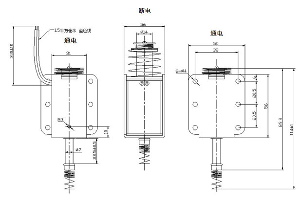 弹珠机强力推拉式米兰体育开户-米兰体育平台
尺寸图