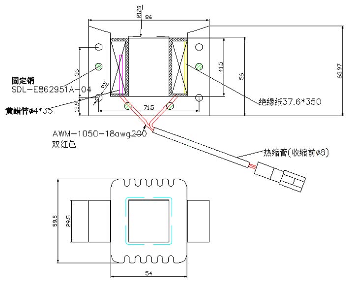 变压器线圈定制,直流包胶米兰体育开户-米兰体育平台-尺寸图
