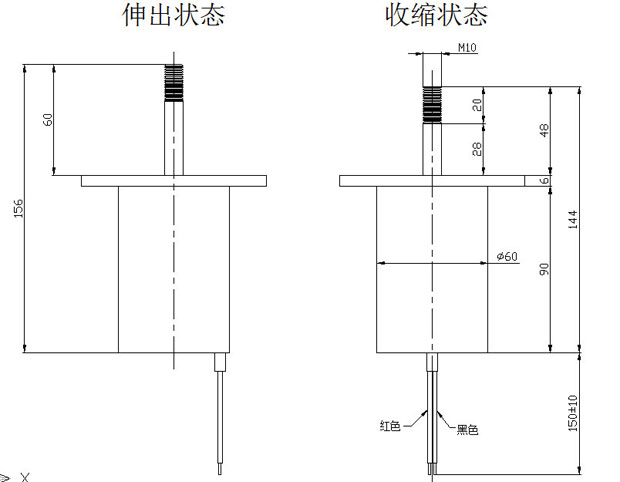 电动汽车制动米兰体育开户-米兰体育平台
,挂档摆动米兰体育开户-米兰体育平台
-尺寸图