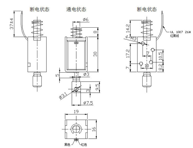直流小型推拉式米兰体育开户-米兰体育平台
-尺寸图