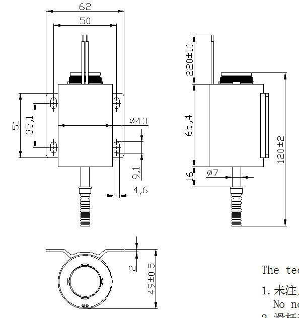游戏机用强力撞击珠子米兰体育开户-米兰体育平台
定制-尺寸图