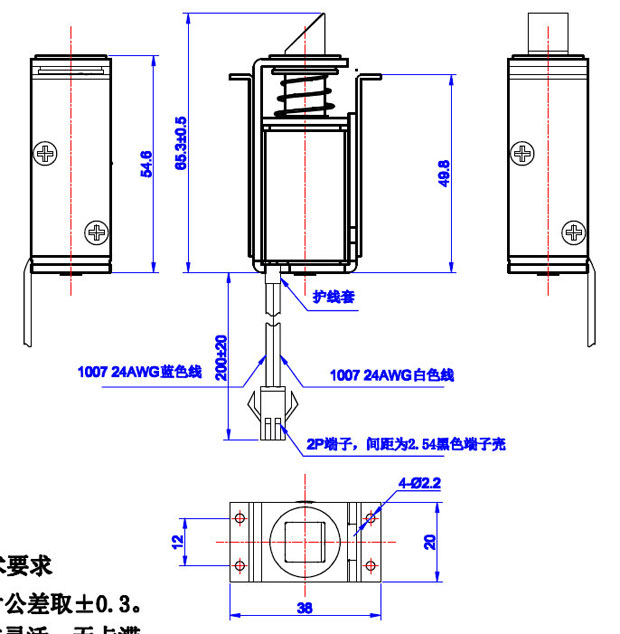 物联网智能柜锁米兰体育开户-米兰体育平台
,柜锁开关米兰体育开户-米兰体育平台
-尺寸图