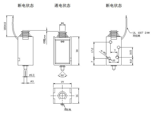 打印机用高频米兰体育开户-米兰体育平台
尺寸图