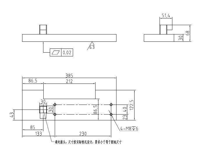 24V机械手吸盘式米兰体育开户-米兰体育平台
尺寸图