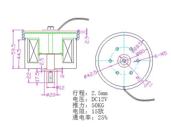 流量测试泵米兰体育开户-米兰体育平台
尺寸图